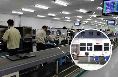 在ARM Cortex-A8与Android系统上实现双屏异像显示应用