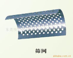 大岭山筛网价格与计算机设备应用分析