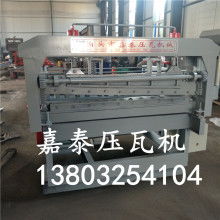 泊头市嘉泰压瓦机械厂 专业供应通信设备，助力现代通信网络建设