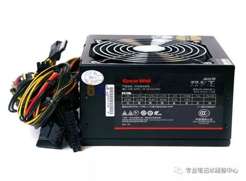最常用的计算机机箱类型及相关设备概览